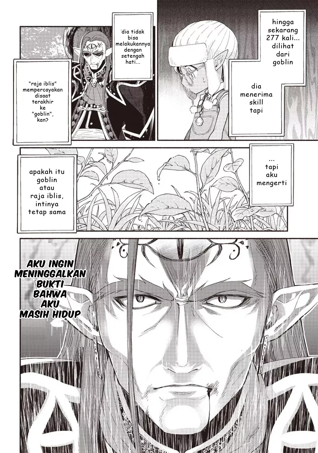 Tensei Goblin da kedo Shitsumon aru?